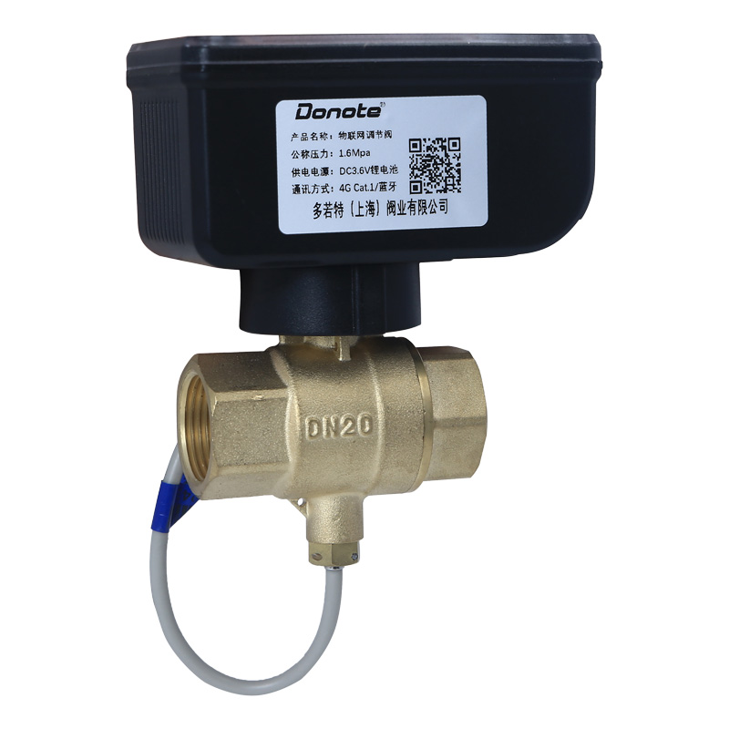 物联网调节阀WLTQ11F