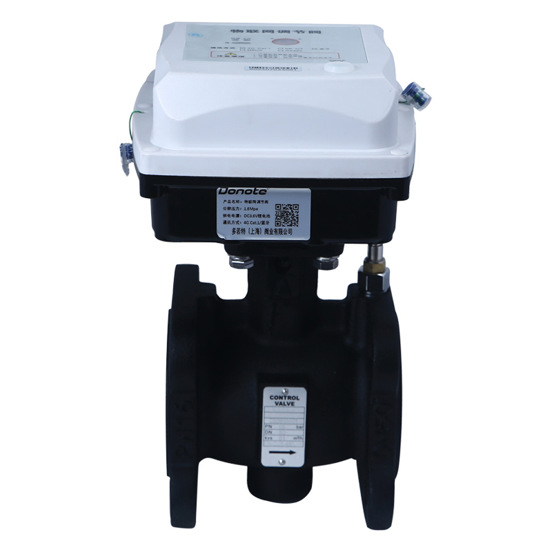 物联网主管调节阀WLTQ41F-16