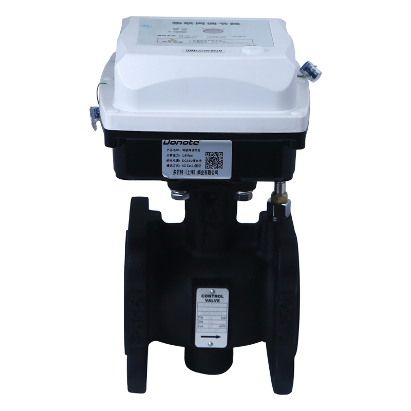 物联网主管调节阀WLTQ41F-16