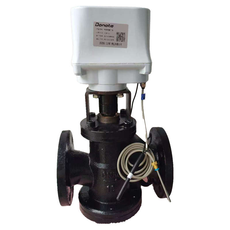 物联网主管平衡阀WLPT43F-16